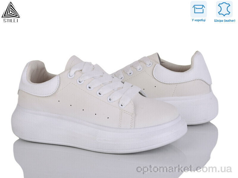 Купить Кросівки жіночі M10-8 шкіра Stilli бежевий, фото 1