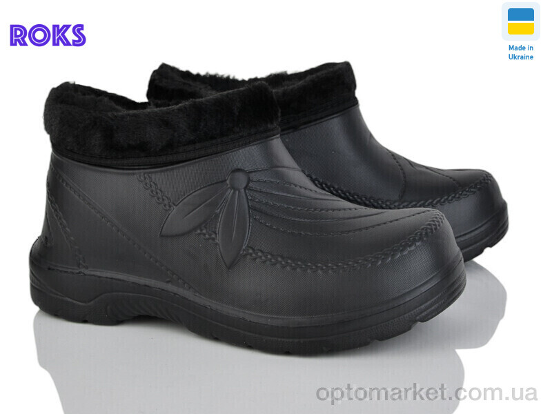 Купить Галоші жіночі M100 чорний Progress чорний, фото 1