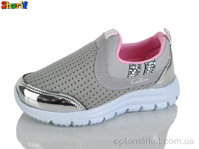 Купить Кросівки дитячі M1005 Callion сірий, фото 1