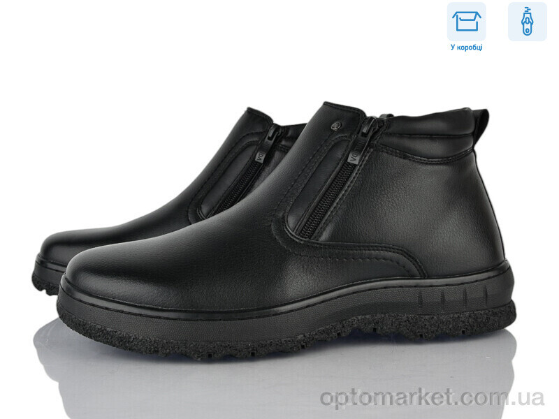 Купить Черевики чоловічі M1016-3C Jinlida чорний, фото 1