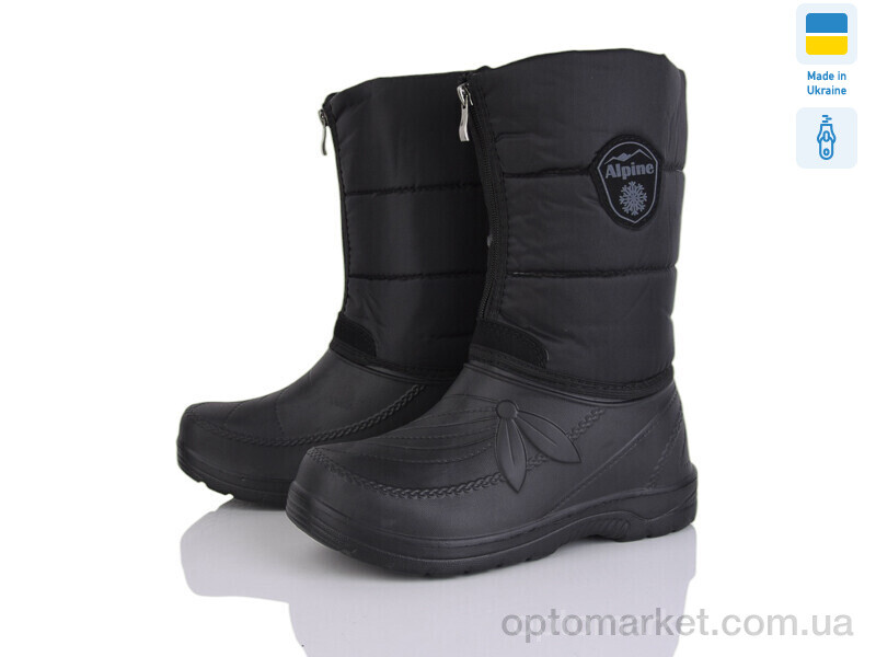 Купить Чоботи з піни жіночі M106-2 чорний Progress чорний, фото 1