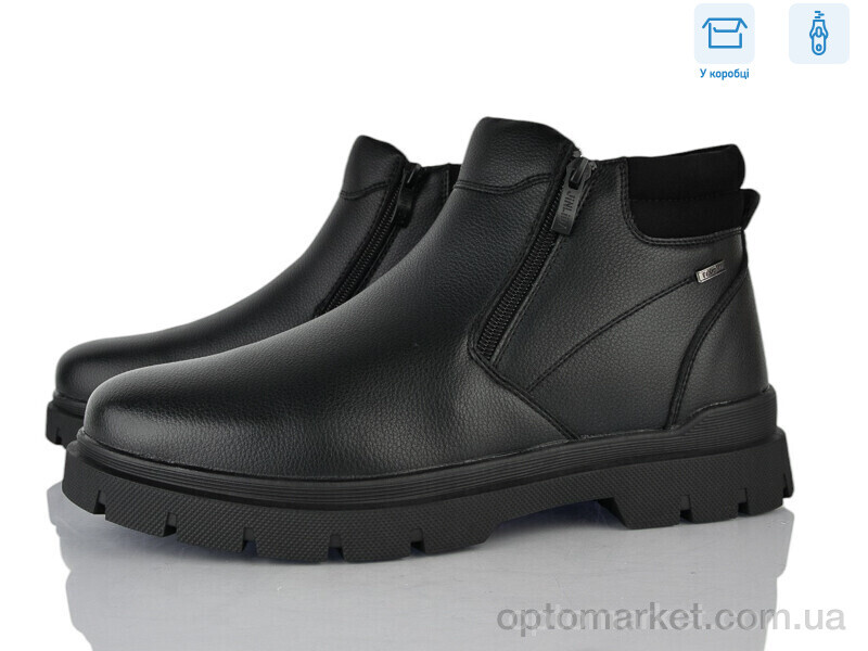Купить Черевики чоловічі M1062-3C Jinlida чорний, фото 1