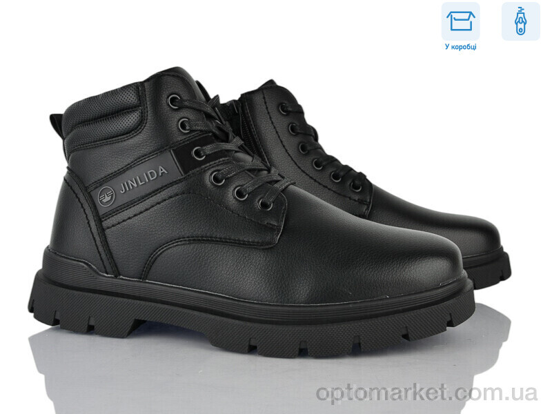 Купить Черевики чоловічі M1062-7C Jinlida чорний, фото 1