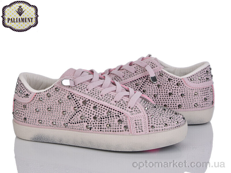 Купить Кросівки дитячі M11-5A Paliament рожевий, фото 1