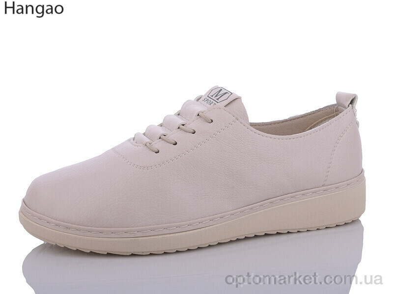 Купить Кросівки жіночі M11-6 Hangao бежевий, фото 1