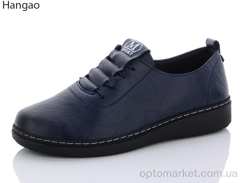 Купить Туфлі жіночі M11-9 Hangao синій, фото 1