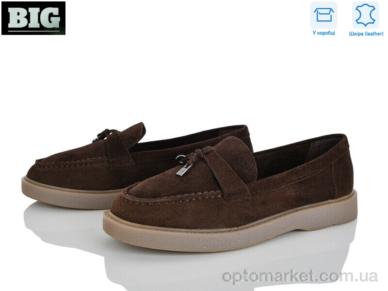 Купить Туфлі жіночі M11308-40 Mei De Li коричневий, фото 1