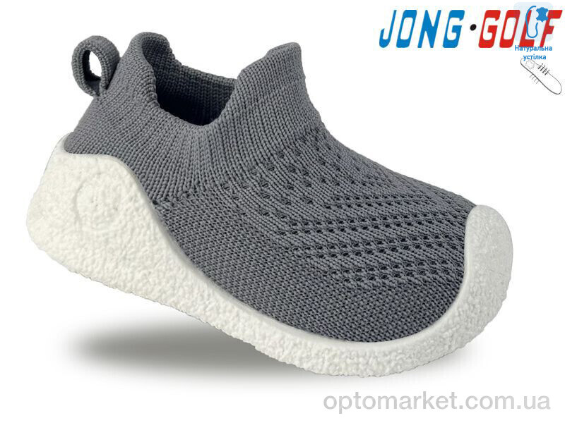 Купить Кросівки дитячі M11445-2 JongGolf сірий, фото 1
