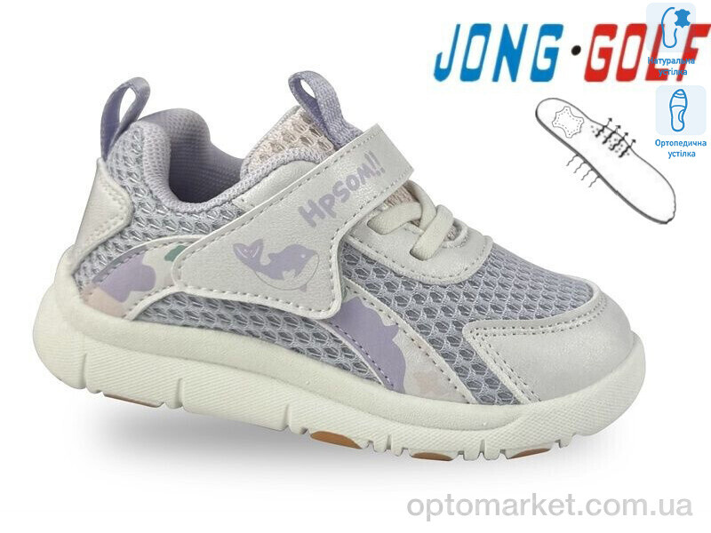 Купить Кросівки дитячі M11760-12 JongGolf фіолетовий, фото 1