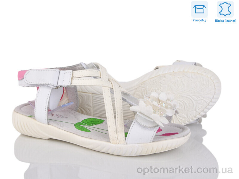 Купить Босоніжки дитячі M1261 Y.Top бежевий, фото 1