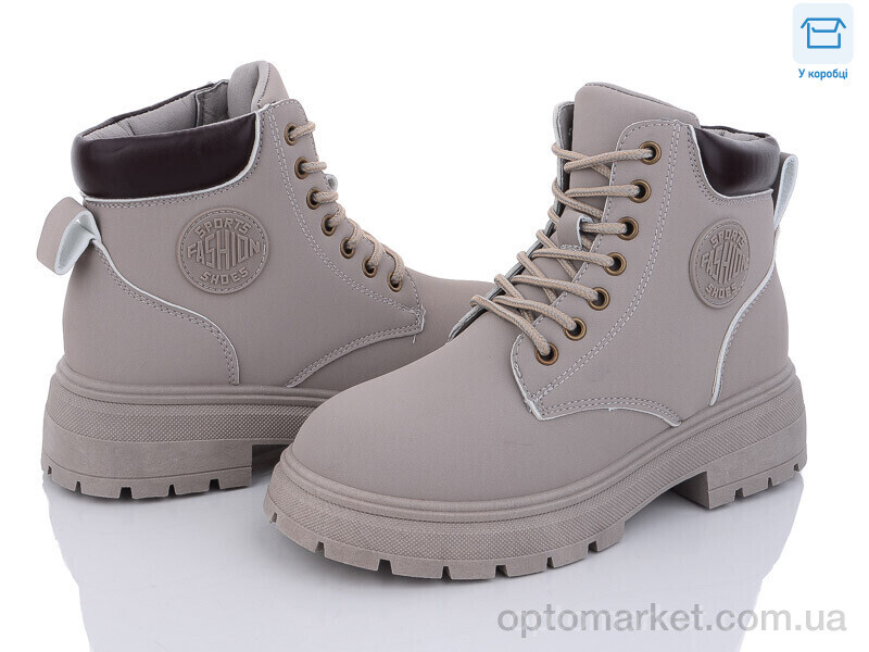 Купить Черевики жіночі M127-2 Lady Lily сірий, фото 1