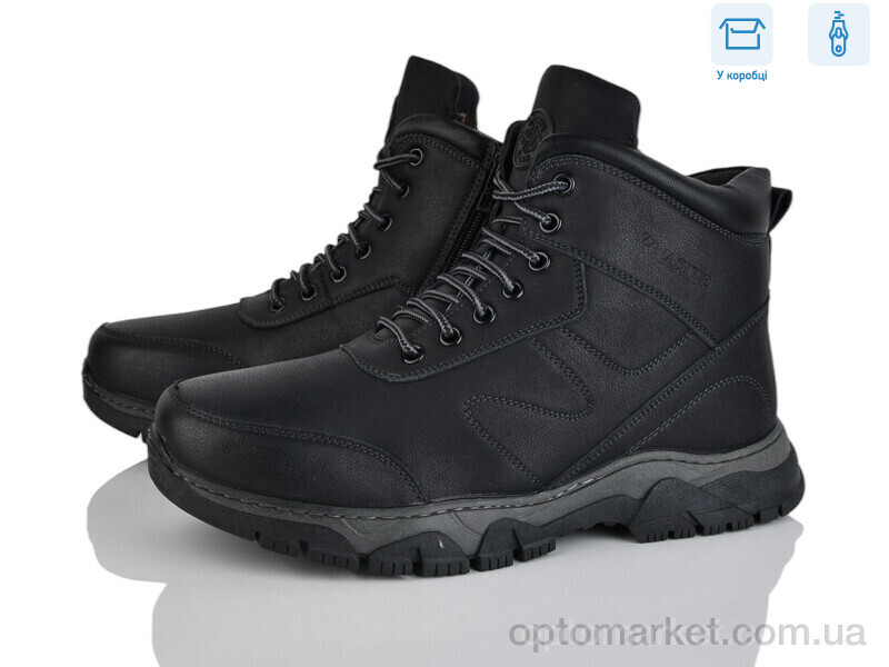 Купить Черевики чоловічі M127-3W Nasite чорний, фото 1