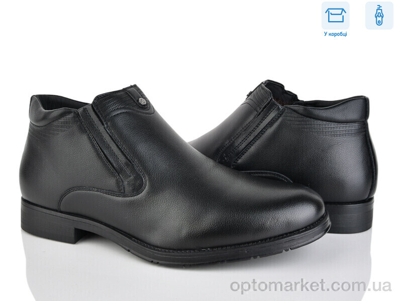 Купить Черевики чоловічі M129-6C Nasite чорний, фото 1