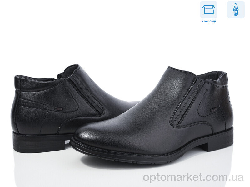 Купить Черевики чоловічі M129-7C Nasite чорний, фото 1