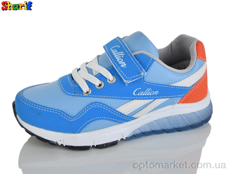 Купить Кросівки дитячі M137-1 Callion синій, фото 1