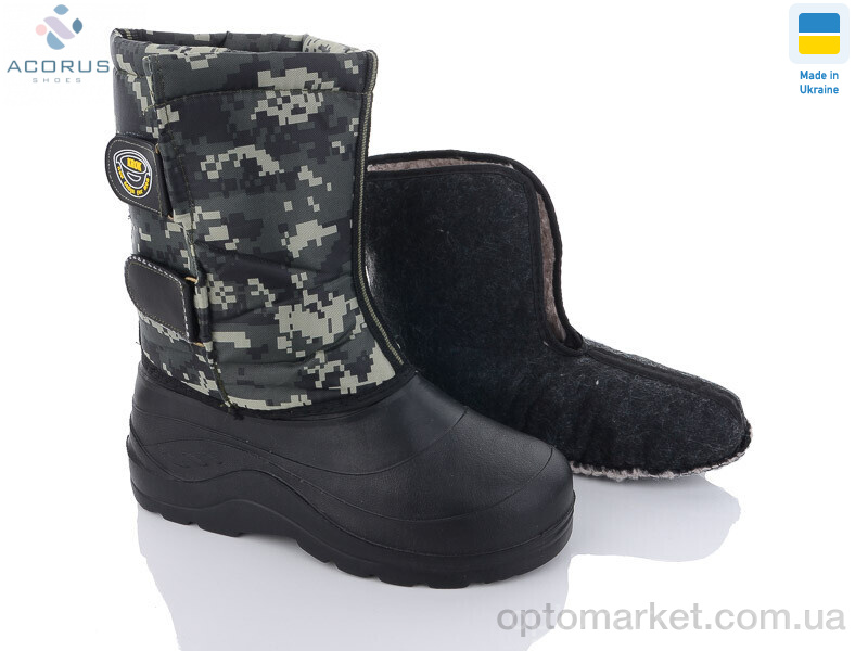 Купить Чоботи з піни чоловічі M14 чорний Krok чорний, фото 1