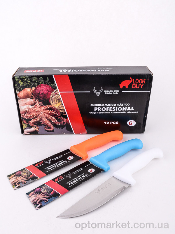 Купить Кухонне приладдя М14306 Ніж MF-6 LOOK&BUY, фото 1