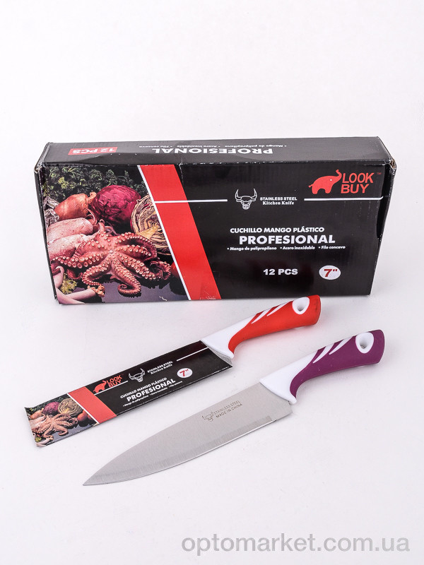 Купить Кухонне приладдя М14407 Ніж MF-2 LOOK&BUY, фото 1