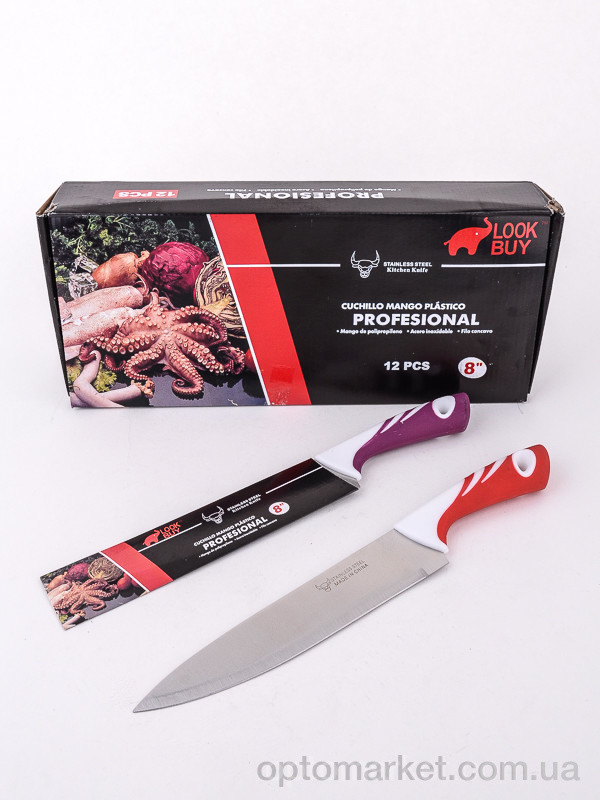 Купить Кухонне приладдя М14408 Ніж MF-2 LOOK&BUY, фото 1