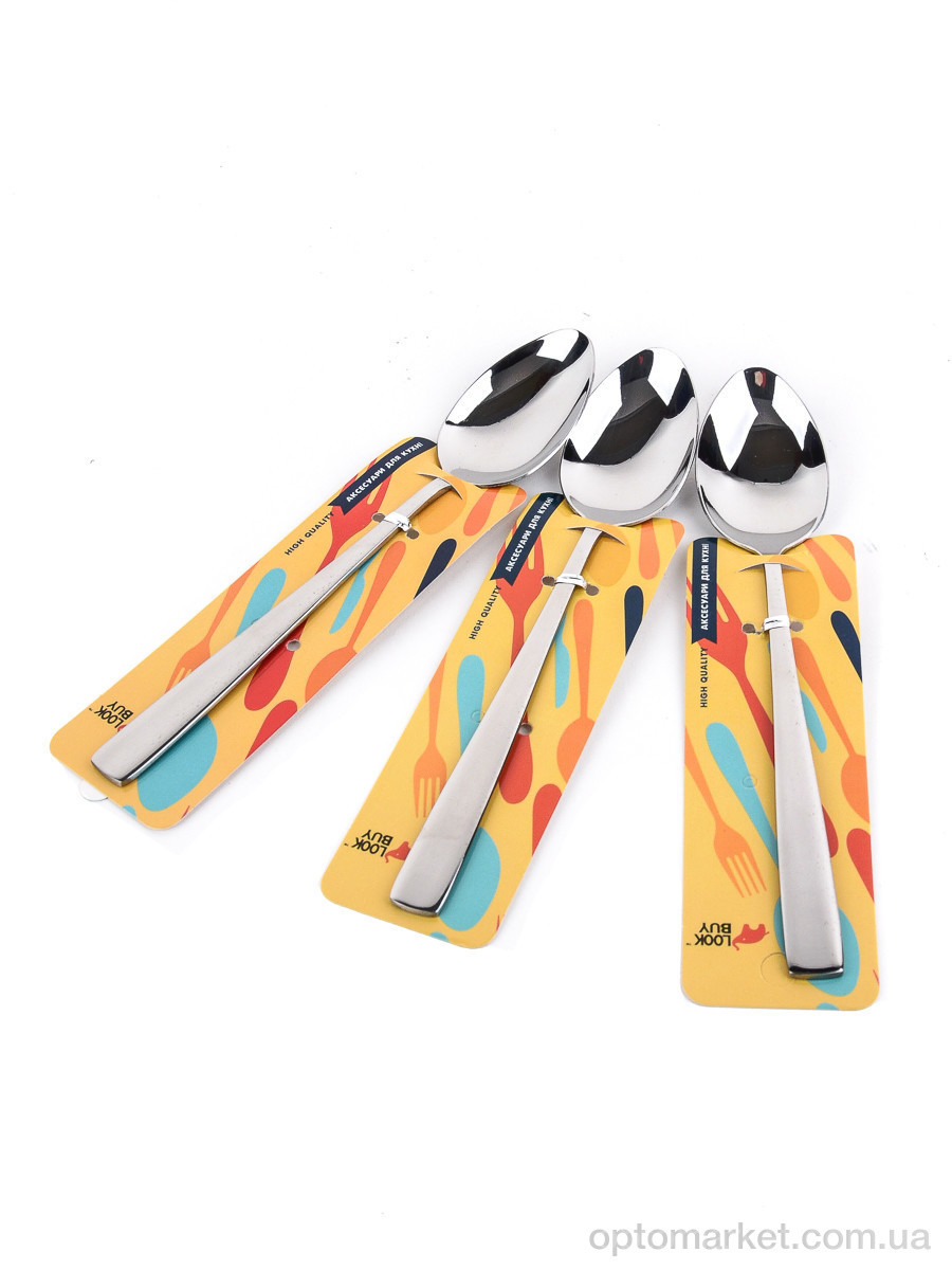 Купить Кухонне приладдя M14901 ложка столова 20,4*4см LOOK&BUY, фото 1