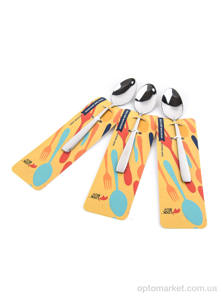 Купить Кухонне приладдя M14902 ложка десертна 14,3*2,8см. LOOK&BUY, фото 1