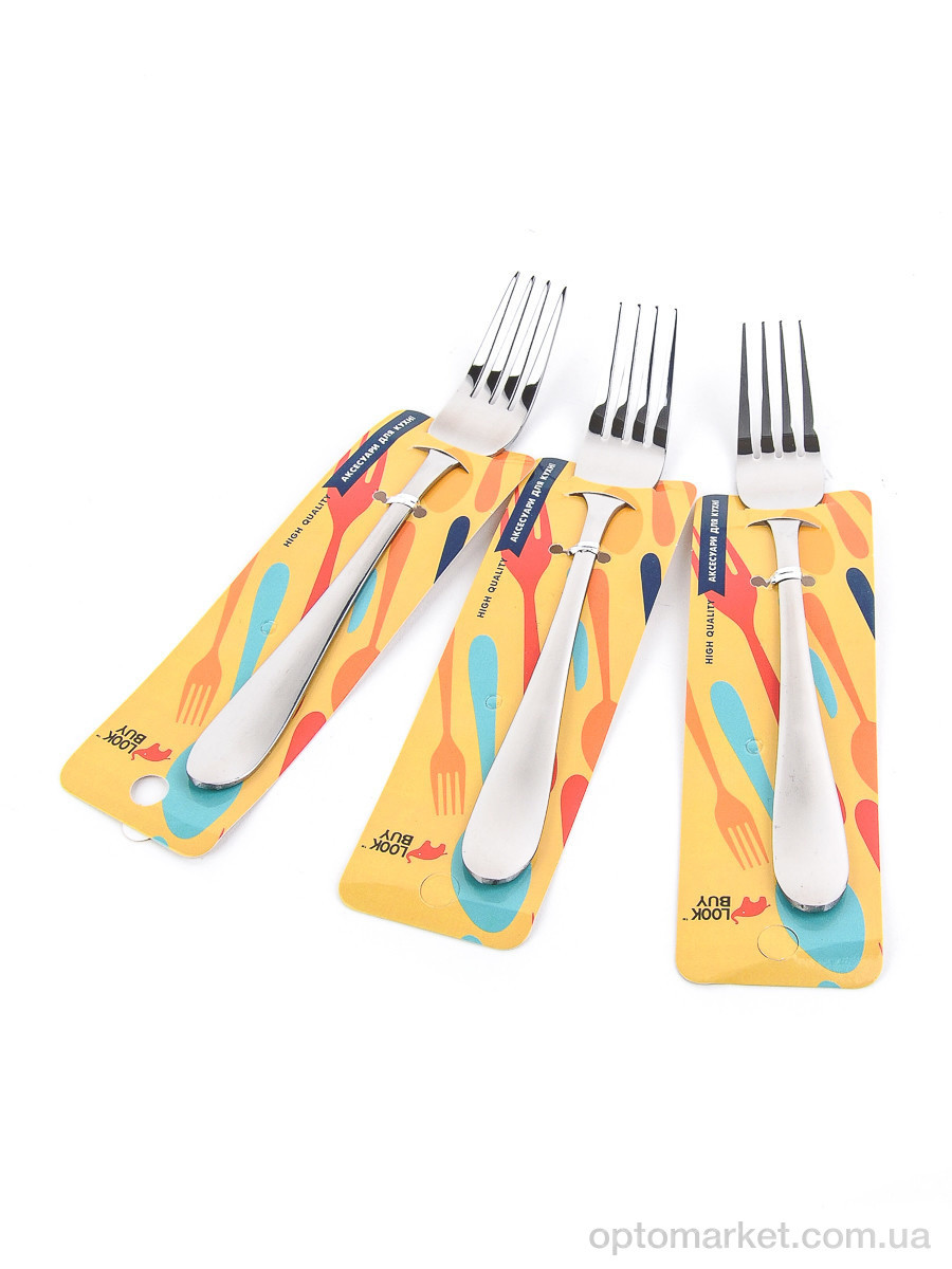 Купить Кухонне приладдя M15001 виделка столова 20,3*2,3см LOOK&BUY, фото 1