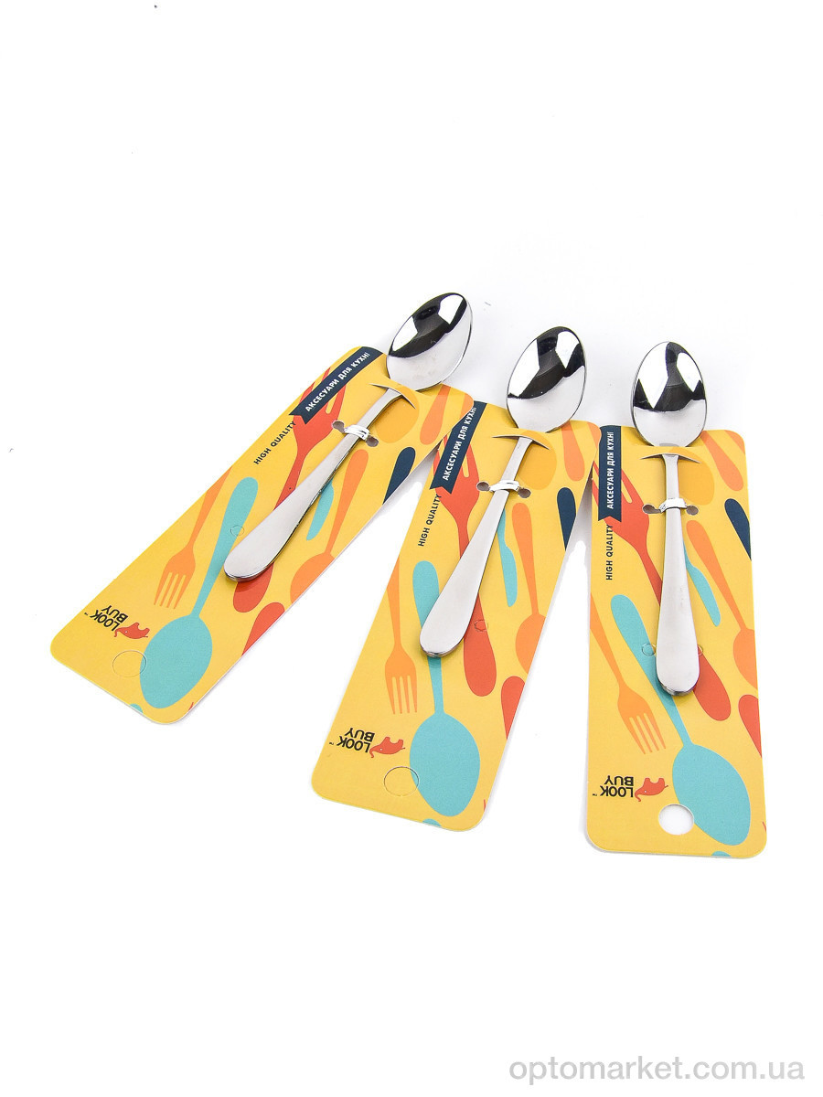 Купить Кухонне приладдя M15004 ложка десертна 13,3*2,5см LOOK&BUY, фото 1