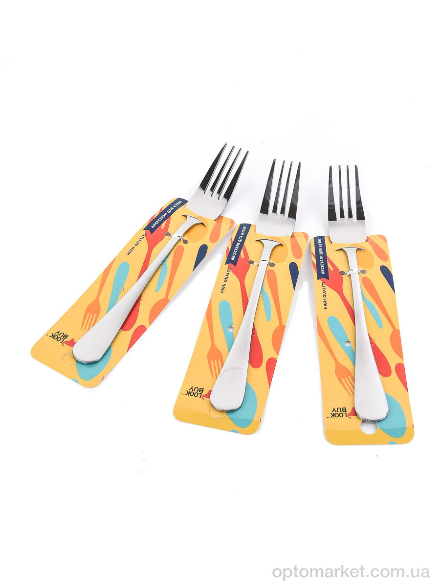 Купить Кухонне приладдя M15101 виделка столова 120,3*2,3см LOOK&BUY, фото 1