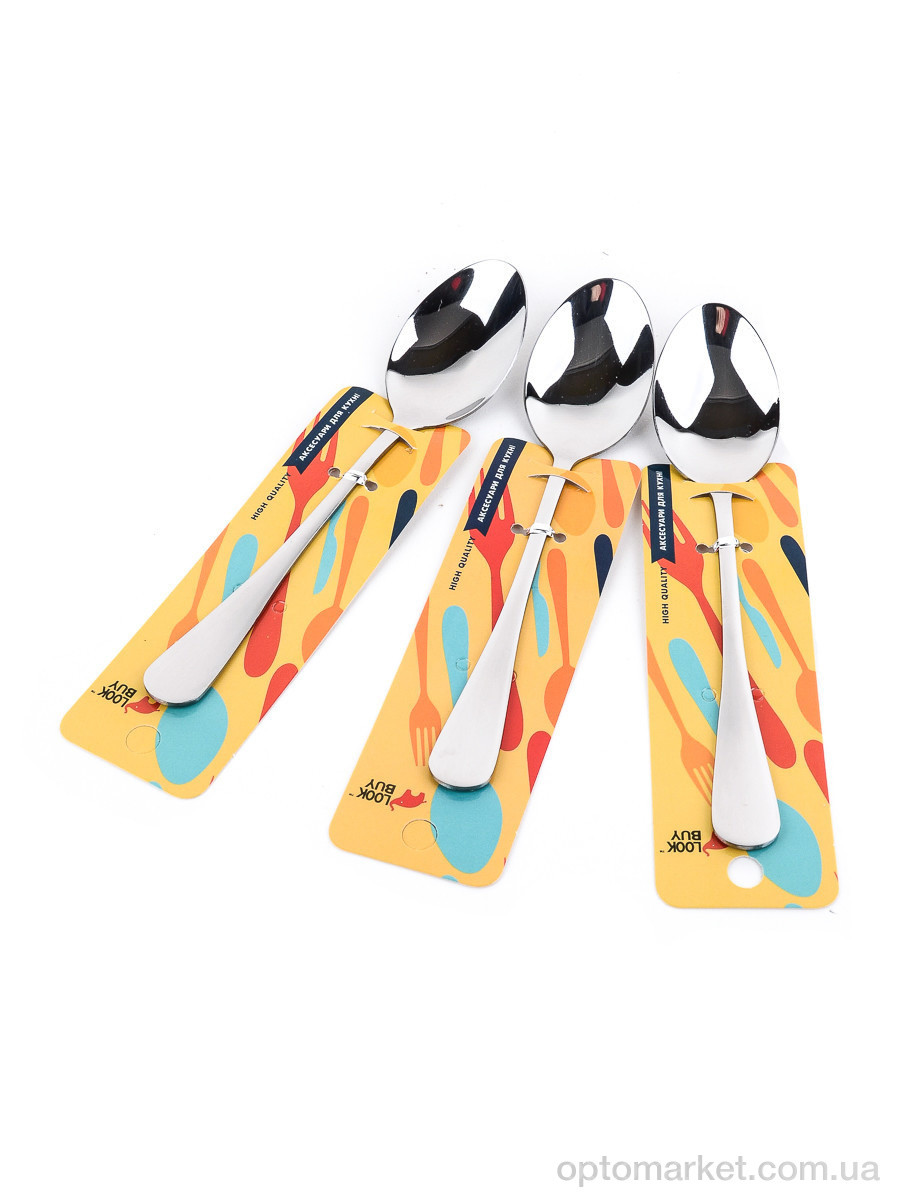 Купить Кухонне приладдя M15103 ложка столова 20,2*4,3см LOOK&BUY, фото 1