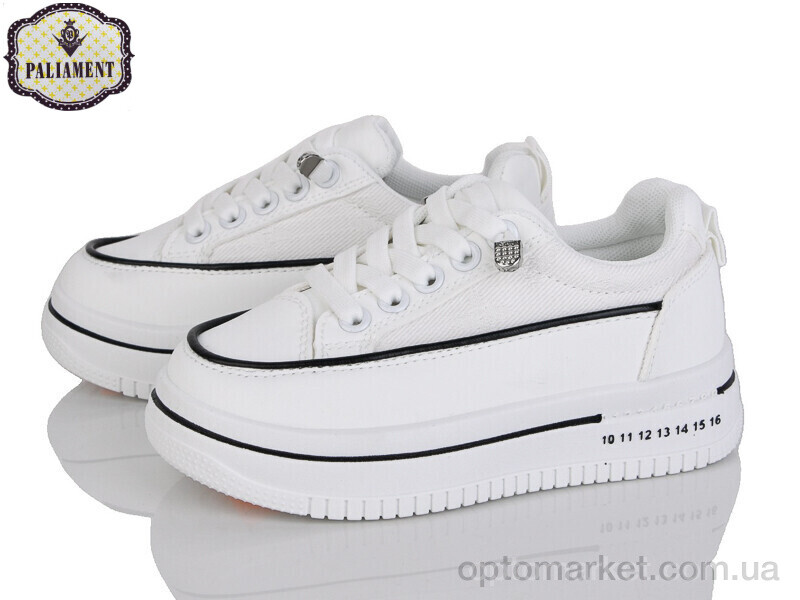 Купить Кросівки дитячі M16-2B Paliament білий, фото 1