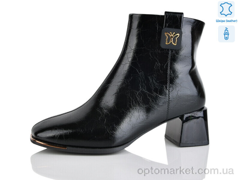 Купить Черевики жіночі M1602-2 Yimeili чорний, фото 1