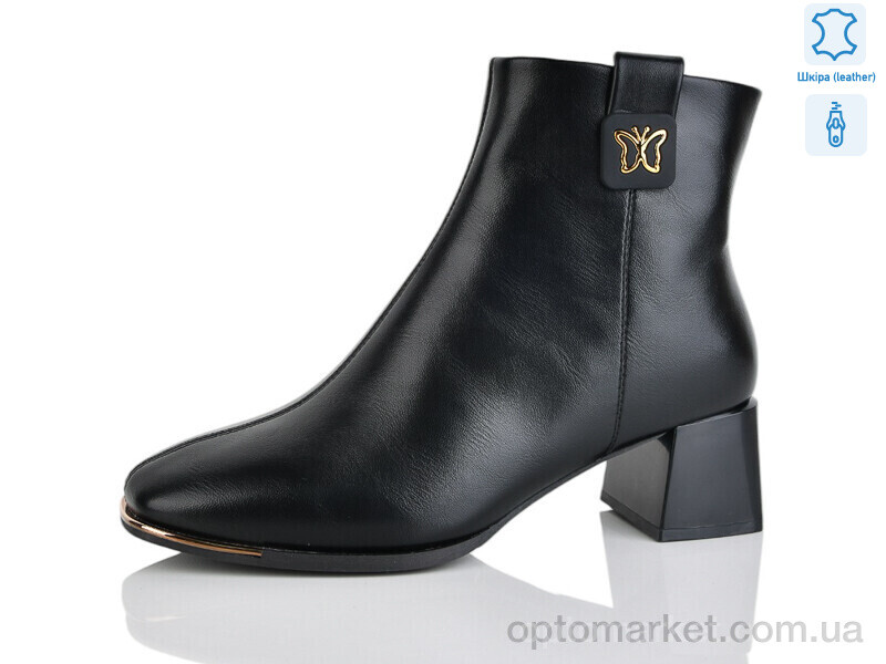 Купить Черевики жіночі M1602-5 Yimeili чорний, фото 1