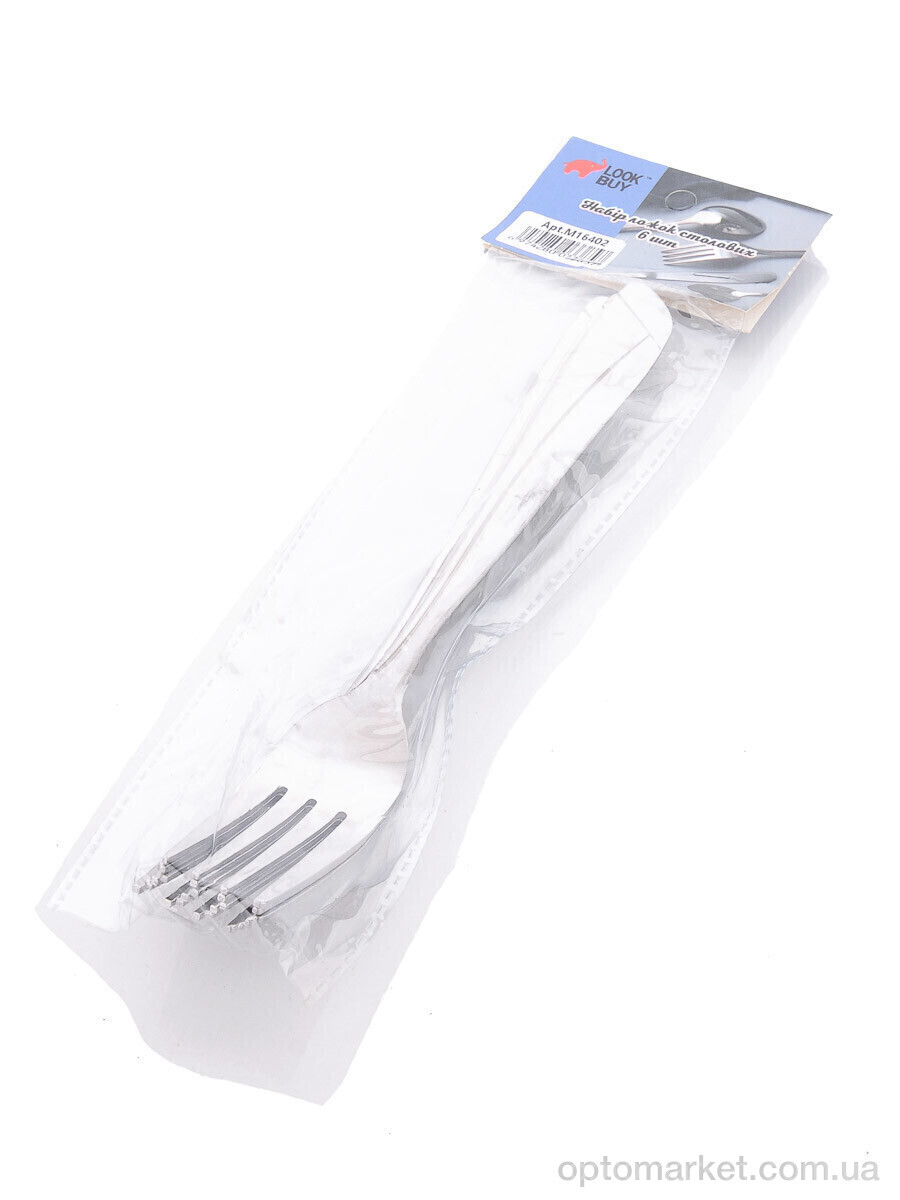 Купить Кухонне приладдя M16402 Виделка столова 20см 6шт/пак LOOK&BUY, фото 1