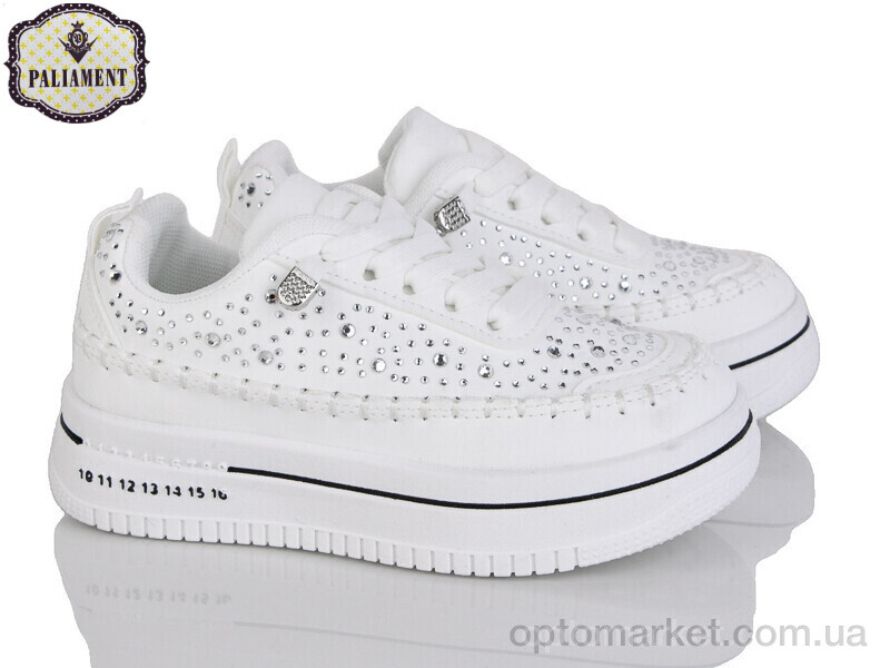 Купить Кросівки дитячі M17-2B Paliament білий, фото 1
