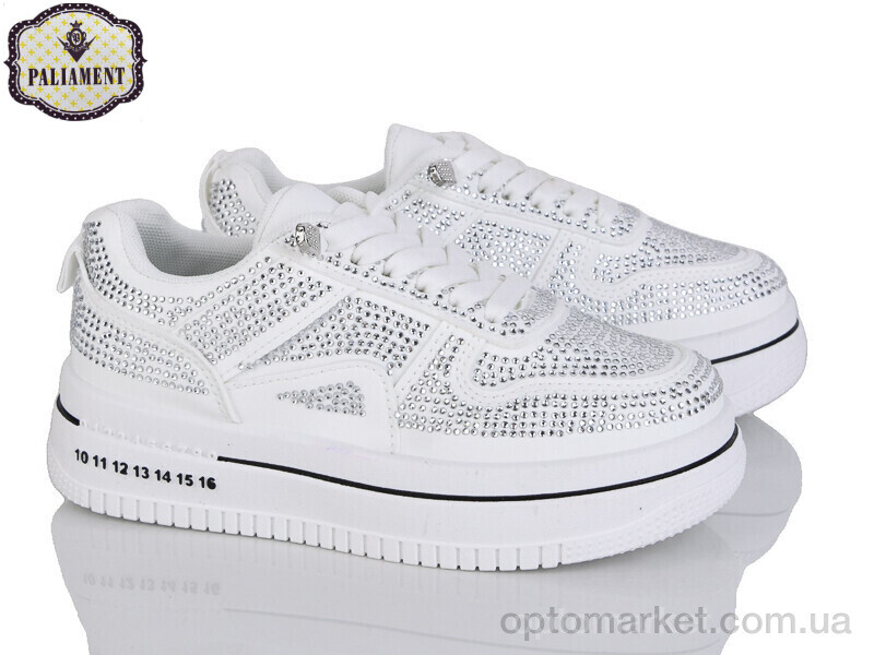 Купить Кросівки дитячі M18-3A Paliament білий, фото 1
