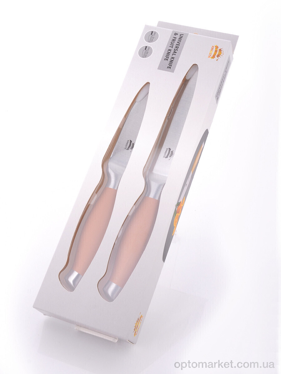 Купить Кухонне приладдя M18201 ніж кухоний клас А (2шт) 3,5/5 LOOK&BUY, фото 1