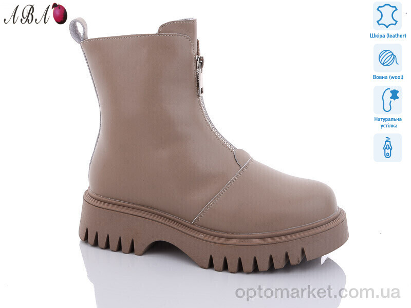 Купить Черевики жіночі M1ABA66-1 Hengji бежевий, фото 1