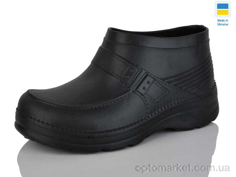 Купить Галоші чоловічі M2 холод чорний Cross чорний, фото 1