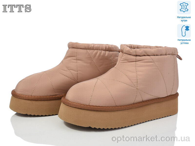 Купить Дутики жіночі M20-6 ITTS коричневий, фото 1