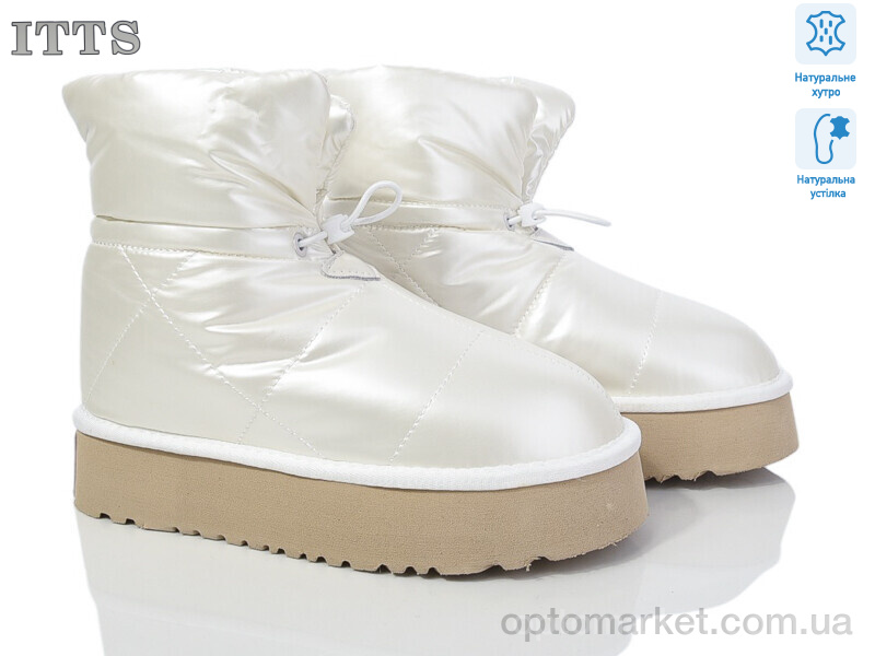 Купить Дутики жіночі M21-3 beige ITTS бежевий, фото 1