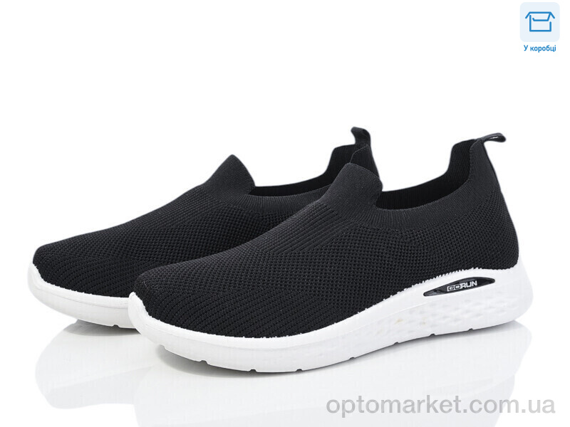 Купить Кросівки чоловічі M22-1 піна Moli чорний, фото 1