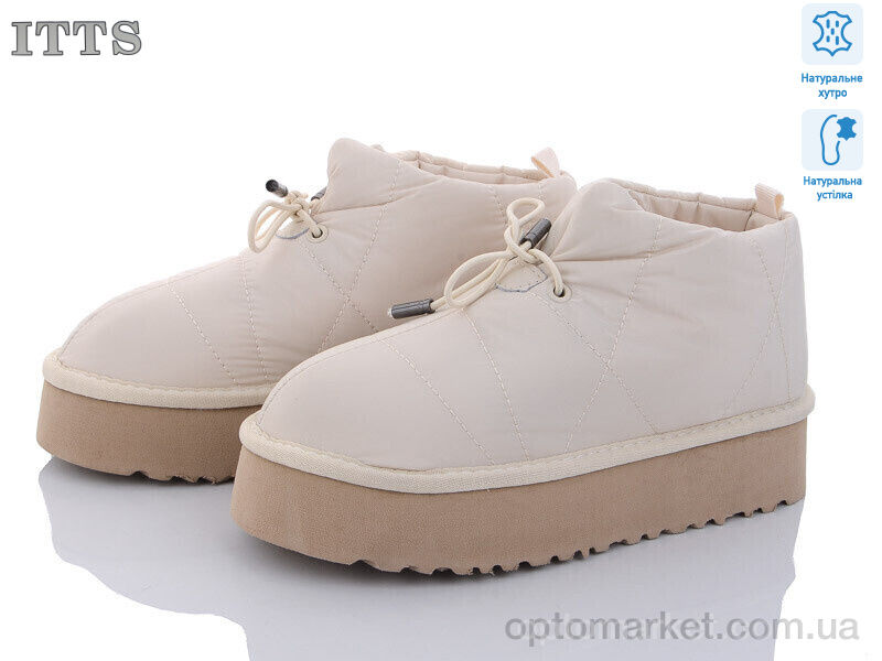 Купить Дутики жіночі M22-2 ITTS бежевий, фото 1