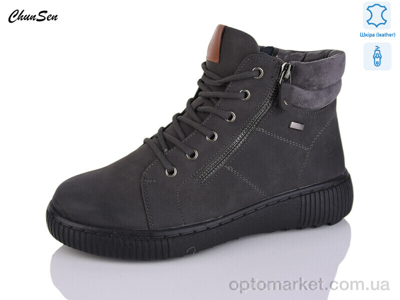 Купить Черевики жіночі M223-5 Chunsen сірий, фото 1