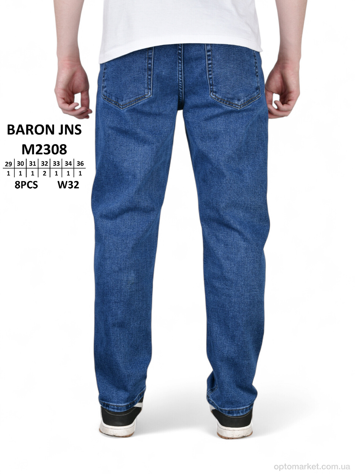 Купить Джинси чоловічі M2308 Baronjns синій, фото 3