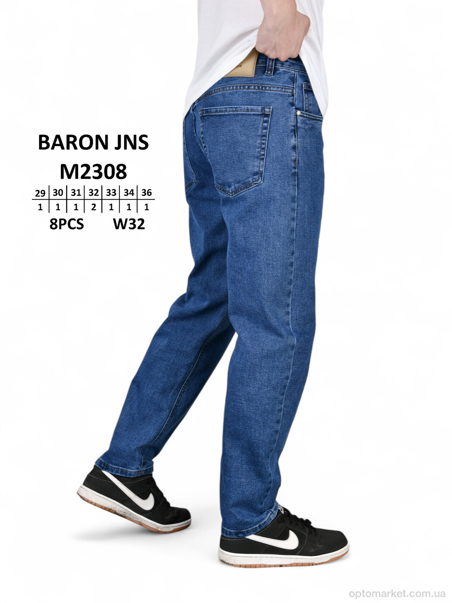 Купить Джинси чоловічі M2308 Baronjns синій, фото 4