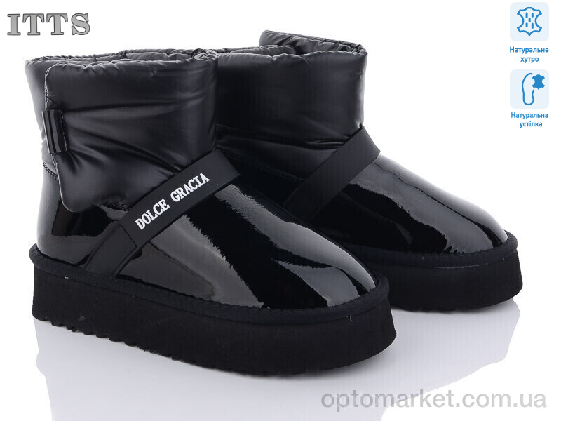 Купить Дутики жіночі M24-1 ITTS чорний, фото 1