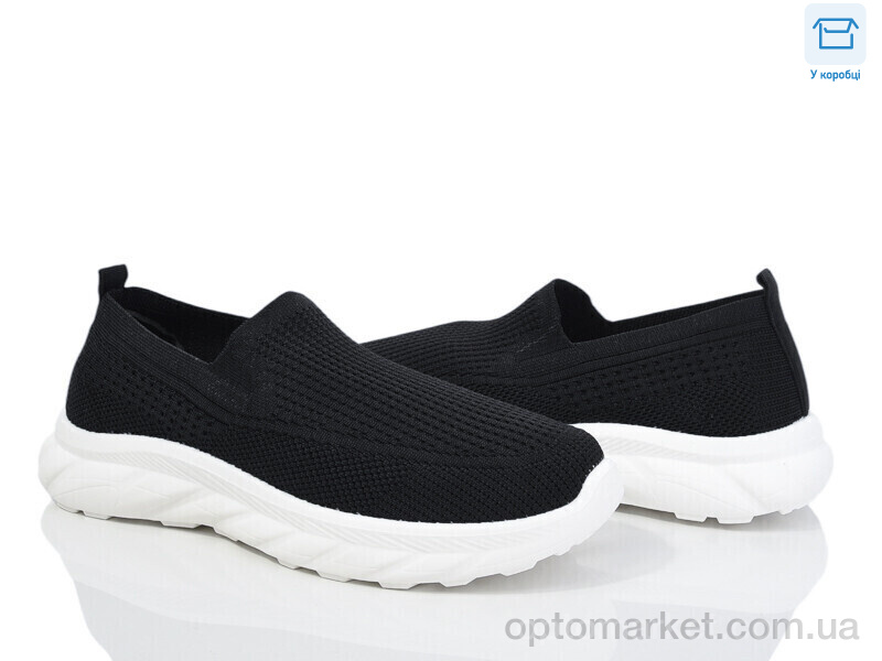 Купить Кросівки чоловічі M26-1 піна Moli чорний, фото 1