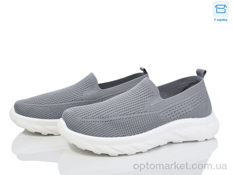 Купить Кросівки чоловічі M26-2 піна Moli сірий, фото 1