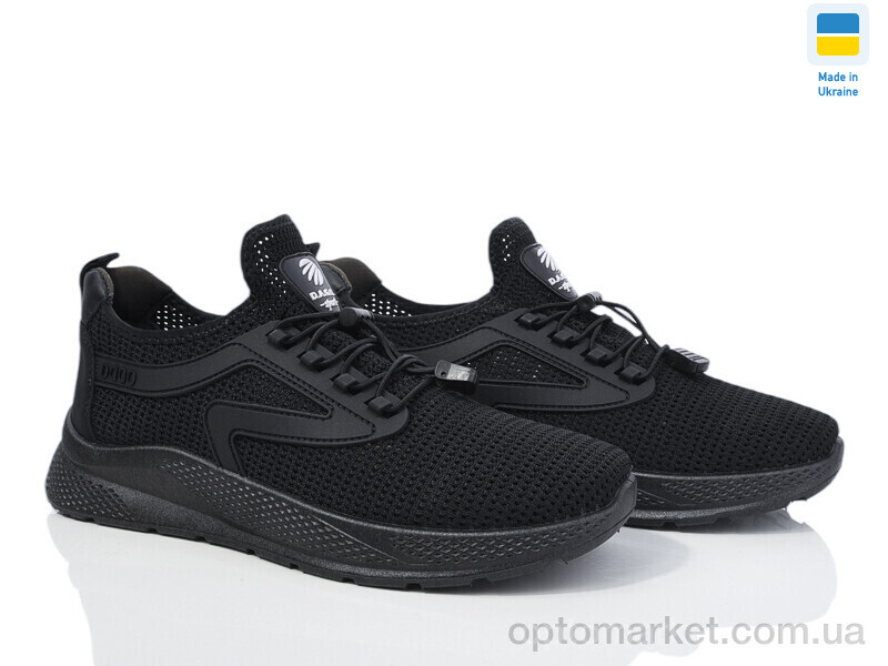 Купить Кросівки чоловічі M2601 чорний Dago чорний, фото 1