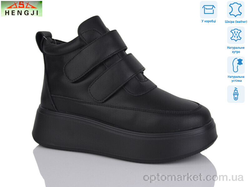 Купить Черевики жіночі M281 Hengji чорний, фото 1